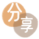 阳泉信用卡白条24小时在线接单诚信商家_达人服务平台